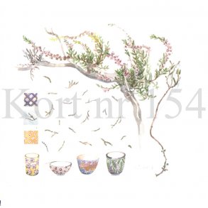 Lynggren (Nina Ferlov)